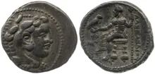 coin rev