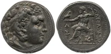 coin obv