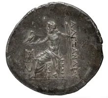 coin rev