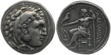 coin obv