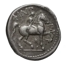 Филипп III Арридей rev