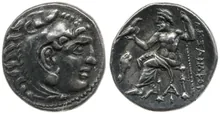 coin obv