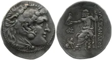 coin obv