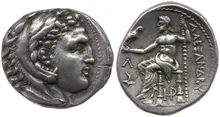 coin obv