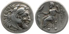 coin rev