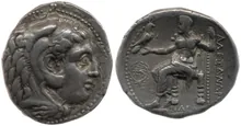 coin obv