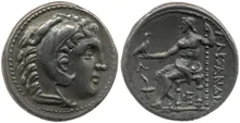 coin obv