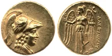 coin obv