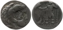 coin obv