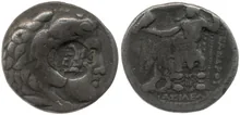 coin rev