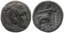 Филипп III Арридей rev