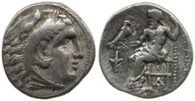 coin obv