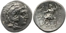 coin rev