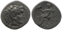 coin obv