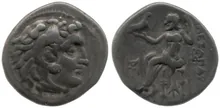 coin rev