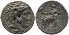 coin obv