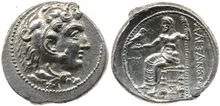 coin obv