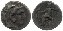 Филипп III Арридей obv