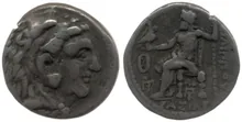 Филипп III Арридей rev