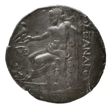 coin rev