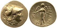 coin obv