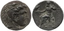 Филипп III Арридей rev