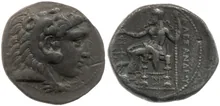 coin obv