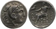 coin obv