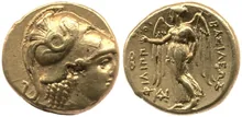 Филипп III Арридей rev
