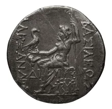 coin rev