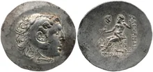 coin obv