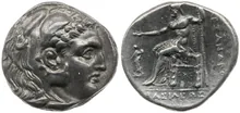 coin obv