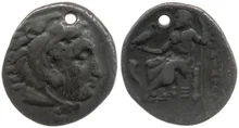 coin obv