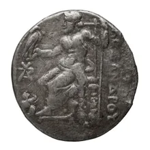 coin rev