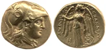 coin obv