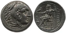 coin obv