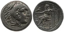 coin rev