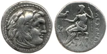 coin obv