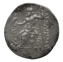 coin rev