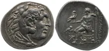 coin rev