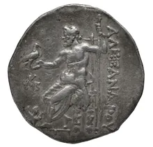 coin rev