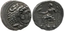 coin obv