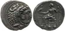 coin rev