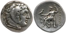 coin obv