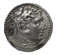 coin obv