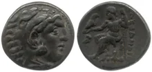 coin rev