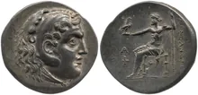 coin obv