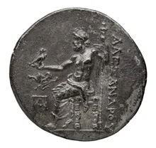 coin rev