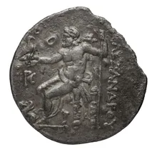 coin rev
