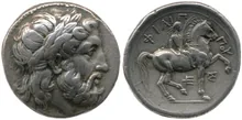 Филипп III Арридей rev